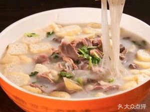 Youji Nanjing Old Duck Rice Noodles (Jianguo Branch)