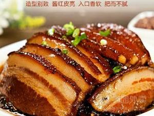 Wan Sen Lu Wei Cheng (Fengqi Farmers Market Store)