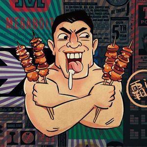 Chenxu Night Food - Skewered BBQ & Grilled Fish (Jianguo North Road Branch)
