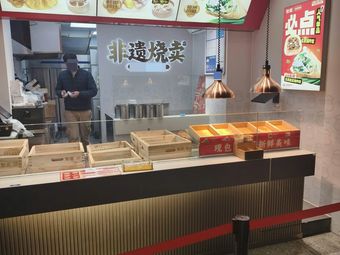Bao Dao