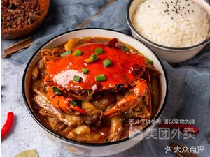 Crab No Worries Crab Hot Pot (Jinlong Wealth Center Branch)