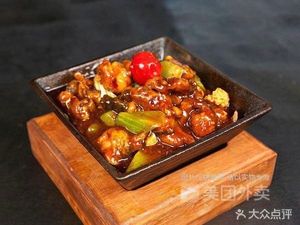Haocheng Culinary (Yang'an Garden Branch)