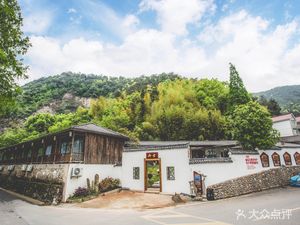 Shan She · Yang'an Bridgehead Farmhouse