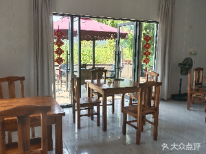 Huang Rao Restaurant