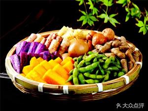 Fragrant Full Pavilion Farmhouse Cuisine