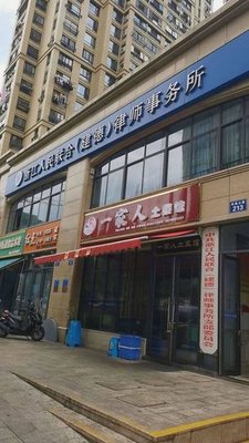One Family Home Cooking (Xiangyi Xin'an Garden Branch)