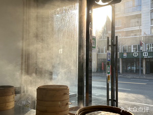 Xian He Mian Jian De Tofu Bao Pu Zi