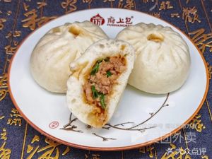Fu Shang Bao (Fenghuangshan Road Store)
