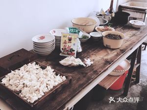 Bao Damin Snack Shop