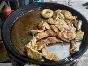 Wang Feng Baozi Shop