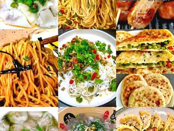 Three Meals Six Records