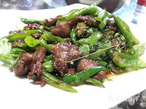 Jia Yuan Cai Guan
