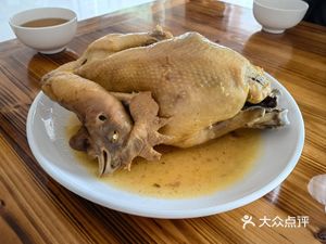 Ren Yuan Restaurant