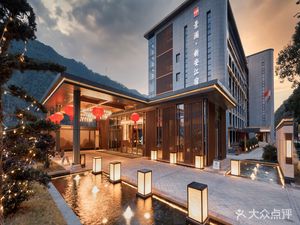Jinglan · Xin'an River Resort Hotel (Muzhou Chinese Restaurant)