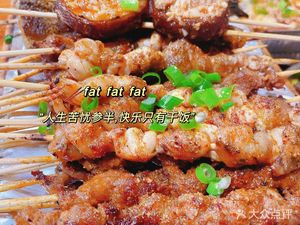 Genglou Food City (Hualong Nancheng Apartment Branch)