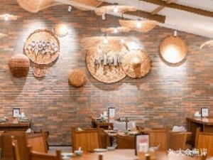 Fangcaodi Resort Hotel · Wild Hearth Chinese Restaurant