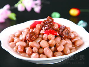 Nanfeng Barbecue