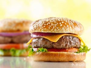 Lermei Burger (Aircraft Town Branch)