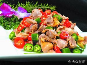 Mingde Great Canteen (Mingde Building Store)