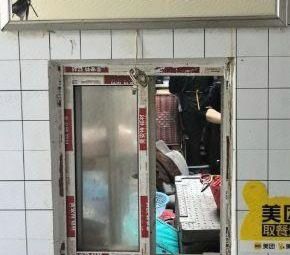 Shijing Jianghu · Big Beef Brisket Mash Rice (Binjiang Bin Yuecheng Store)