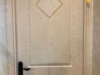 One Taste of Tranquility