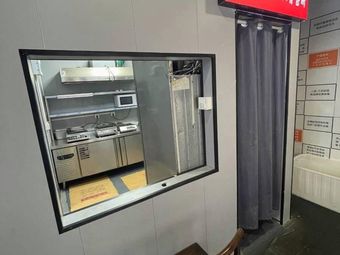 Time Glow · Meat Strips with Tenderloin Wraps (Binjiang Branch)