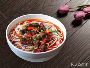 One Bucket Red Hoof Pig's Trotter Rice (Sanwei Store)