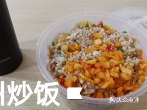 Jiangnan Specialized Training Canteen