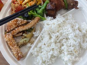 Huaye Central Restaurant