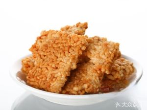 Ben Ben Beef Soup House (Li Ye Road Branch)