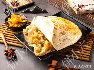 Bing Xiao Liu Fragrant Crispy Chicken Pancake (Gao Run Yunsangjun Branch)