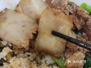 One Bucket Red Hoof Pig Trotter Rice (Vanke Jin Chen Zhi Guang Branch)