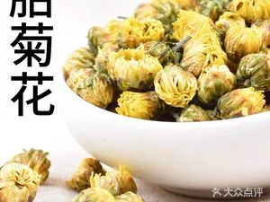 Haivision Star (Yueming Road Store)