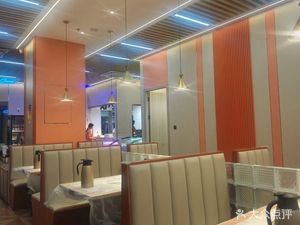 Bao Shi Gong Pig Trotter Rice