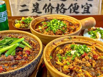 Pei Jie Clay Pot · Beef Brisket and Offal Stew · Cao Xiansheng Rice and Noodles (Binjiang Branch)