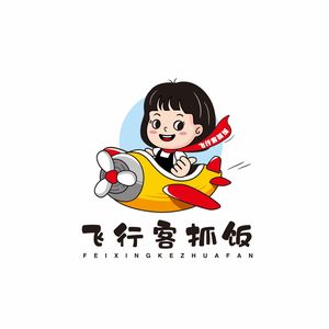 Flying Guest Xinjiang Fried Rice