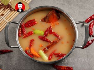 Mr. Hotpot (Xingyao City Branch)