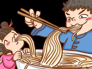 Yihuhu Ramen (Hawei Tian Di Store)