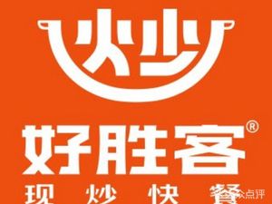 Hao Sheng Ke (Binhe Store)