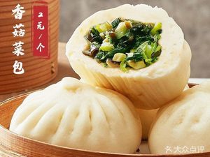 Xinfeng Snack (Children's Hospital Branch)