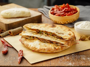 A Gong Bake (Xingyao City Branch)