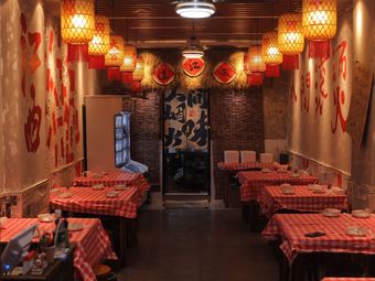 Feng San Ye Jiangxi Xiaochao (Jianghui Road Store)