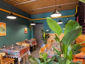 Ala Mei Thai Restaurant