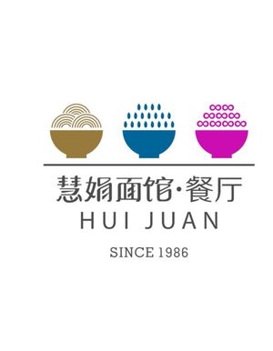 Huijuan Noodle House · Restaurant (Xingyao City Store)