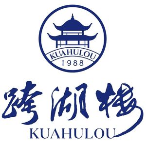 Kalu Lou · Binjiang Banquet