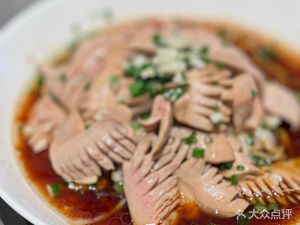 Changhe People's Home