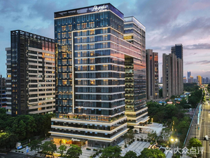 Hangzhou Binjiang Pagoda Junting Design Hotel · Tingxia Garden Restaurant