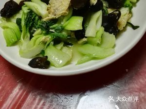 Yuan Dong Men Restaurant