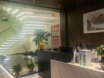 Zhe Shui · Jiang Xin Ge