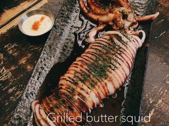 Qia Qiao Seafood Sashimi · Charcoal Grilling